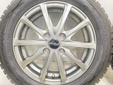 ダンロップ ウィンターマックス WM01 165/65R14 / ユーロスピード 4.5J+45 100-4穴 4本