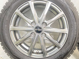 ダンロップ ウィンターマックス WM01 165/65R14 / ユーロスピード 4.5J+45 100-4穴 4本