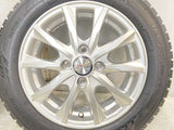 トーヨータイヤ ガリット GIZ 165/65R14 / JOKER 5.5J+38 100-4穴 4本