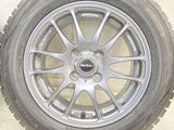 ダンロップ ウィンターマックス WM02 175/65R14 / GYLE 5.5J+45 100-4穴 4本