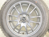 ダンロップ ウィンターマックス WM02 175/65R14 / GYLE 5.5J+45 100-4穴 4本