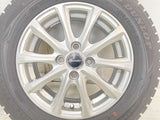 ダンロップ ウィンターマックス WM01 175/70R14 / エクシーダ 5.5J+45 100-4穴 4本