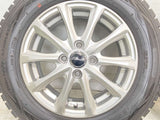 ダンロップ ウィンターマックス WM01 175/70R14 / エクシーダ 5.5J+45 100-4穴 4本
