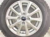 ダンロップ ウィンターマックス WM01 175/70R14 / エクシーダ 5.5J+45 100-4穴 4本