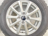 ダンロップ ウィンターマックス WM01 175/70R14 / エクシーダ 5.5J+45 100-4穴 4本