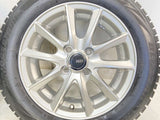 ブリヂストン ブリザック VRX2 165/65R14 / PREO 5.5J+45 100-4穴 4本