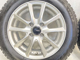 ブリヂストン ブリザック VRX2 165/65R14 / PREO 5.5J+45 100-4穴 4本