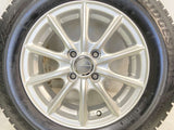 ブリヂストン ブリザック VRX2 175/70R14 / ECOFORME 5.5J+45 100-4穴 4本