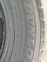 ダンロップ DSX-2 185/60R15