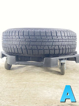 ヨコハマ アイスガード iG50 PLUS 165/60R15