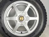 ブリヂストン アイスパートナー 195/65R15 /6本スポーク 15x6.5 45 100/114.3-5穴