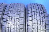 ダンロップ DSX-2 175/65R15