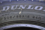 ダンロップ ウィンターマックス WM01 205/65R15