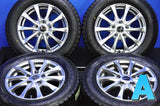 グッドイヤー アイスナビ 6 195/65R15 /Exteer 15x6.0 50 114.3-5穴