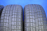 トーヨータイヤ ガリットG5 195/65R15