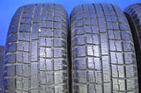 トーヨータイヤ ガリット G5 195/65R15