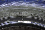 ブリヂストン ブリザック VRX2 195/60R15
