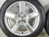 ブリヂストン ブリザックVRX 175/55R15 / シビラ 5.0J+35 100-4穴 4本
