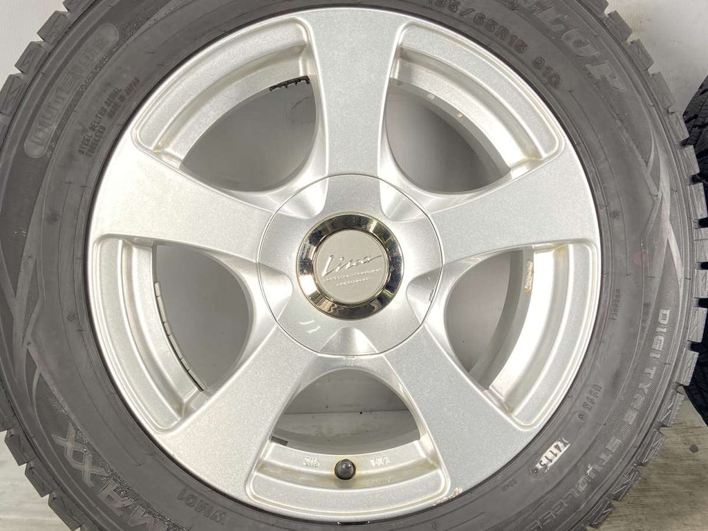 ダンロップ ウィンターマックス WM01 195/65R15 /Lilea 15x6.5 48 100/114.3-5穴 – タイヤ・ホイールカンパニー