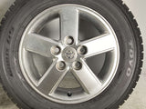 トーヨータイヤ ガリット G5 195/65R15 /トヨタ純正 15x6.0 50 114.3-5穴
