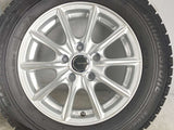 ブリヂストン ブリザックVRX 195/65R15 /ブリヂストン エコフォルム 15x6.0 45 114.3-5穴