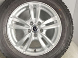 ダンロップ DSX-2 195/65R15 /VATRRA 15x6.0 45 100-5穴