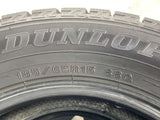 ダンロップ ウィンターマックス WM02 185/65R15