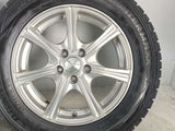 ダンロップ ウィンターマックス WM01 195/65R15 / Leggro 6.0J+45 100-5穴 4本