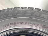 ブリヂストン ブリザック VRX 175/65R15
