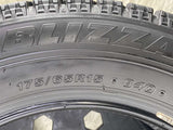 ブリヂストン ブリザック VRX 175/65R15