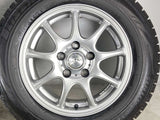ブリヂストン ブリザック VRX 195/65R15 /es9 15x6.0 45 114.3-5穴