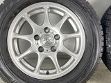 ブリヂストン ブリザック VRX 195/65R15 /es9 15x6.0 45 114.3-5穴