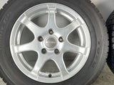 トーヨータイヤ ガリット G5 195/65R15 / PRASINO 6.0J+45 114.3-5穴 4本