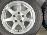トーヨータイヤ ガリット G5 195/65R15 / PRASINO 6.0J+45 114.3-5穴 4本