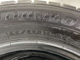 ダンロップ ウィンターマックス WM01 195/65R15 2本