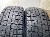 トーヨータイヤ ガリット G5 195/65R15 2本