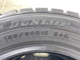 ダンロップ ウィンターマックス WM01 185/60R15 2本