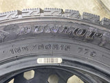ダンロップ ウィンターマックス WM02 165/60R15 2本