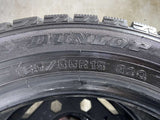 ダンロップ ウィンターマックス WM02 185/55R15 2本