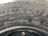 ダンロップ ウィンターマックス WM02 185/65R15 2本