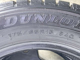 ダンロップ ウィンターマックス WM01 175/65R15 2本