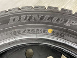 ダンロップ ウィンターマックス WM02 185/60R15 1本