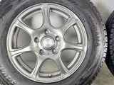 ヨコハマ アイスガード GO75 175/80R15 / Esprime 5.5J+45 114.3-5穴 4本