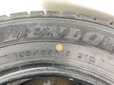 ダンロップ ウィンターマックス WM01 195/65R15 2本