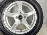 ブリヂストン ブリザックVRX 175/65R15 / BULMINUM 5.5J+45 100-4穴 4本