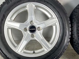 ブリヂストン ブリザックVRX 175/65R15 / BULMINUM 5.5J+45 100-4穴 4本