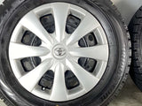 ブリヂストン ブリザックVRX 195/65R15 /トヨタ純正 6.0J+ 100-4穴 4本