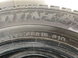 ダンロップ ウィンターマックス WM02 195/65R15 2本