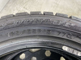 ダンロップ ウィンターマックス WM01 175/55R15 2本