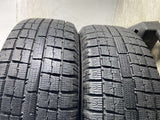 トーヨータイヤ ガリット G5 195/65R15 2本